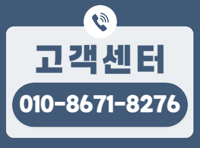 월평동변기막힘